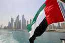الإمارات تدين التصريحات العنصرية لوزير...