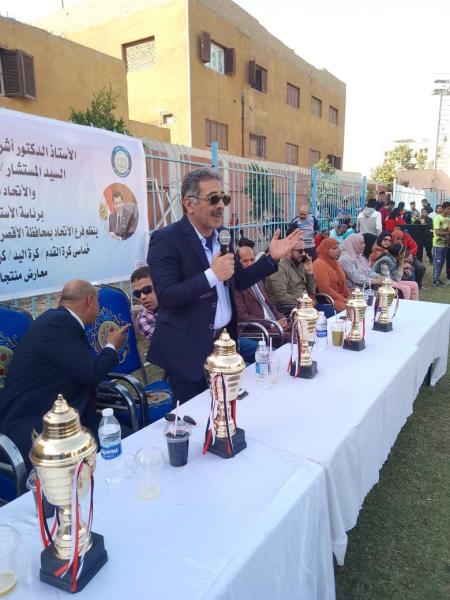 ختام الدوري الرياضي لاتحاد مراكز شباب مصر بمحافظتي قنا والأقصر