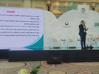 عرض تجربة صندوق مكافحة الإدمان...