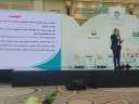 عرض تجربة صندوق مكافحة الإدمان...