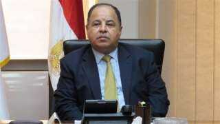 وزير المالية يكشف تفاصيل زيادة...