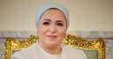 السيدة انتصار السيسي تدعو الشابات...