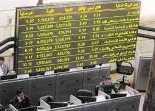 ارتفاع جماعى لمؤشرات فى بداية...
