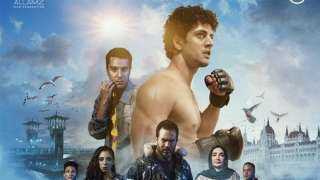 التريلر الرسمي لفيلم ”خمس جولات”...