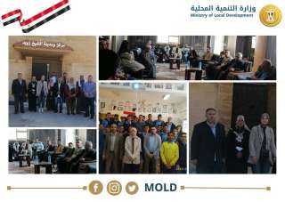 اطلاق مبادرة ” بالتعاون .....