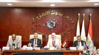 التعليم العالي: مجلس إدارة بحوث...