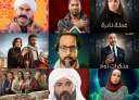 تعرف على دليلك الدرامى فى...