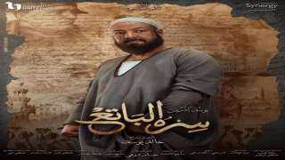 هشام الجخ يعبر عن سعادته...