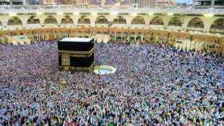 شروط التقديم لحج الجمعيات الأهلية...