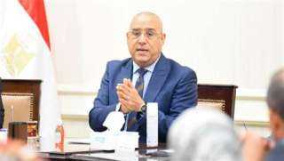 عاصم الجزار: جولات تفقدية لمسئولي...