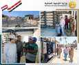 التنمية المحلية تتابع جهود التنمية...