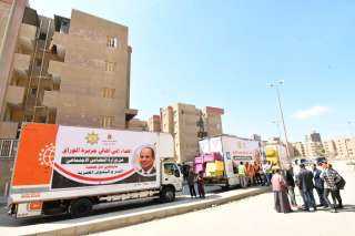 الإسكان: تأثيث عددٍ من الوحدات...