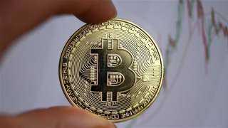 سعر البيتكوين مساء اليوم الاثنين...