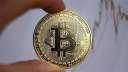 سعر البيتكوين مساء اليوم الاثنين...
