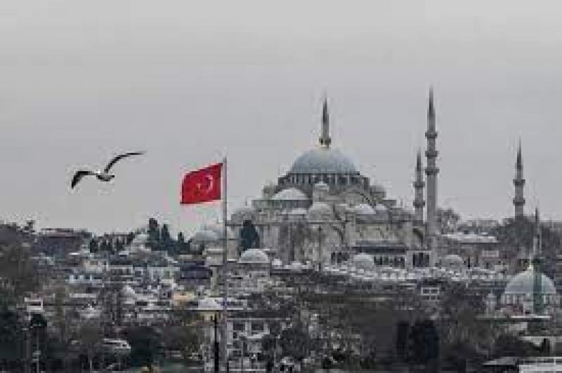 الخارجية التركية