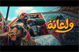 أحمد مكي يتصدر تريند يوتيوب...