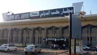 سوريا: خروج مطار حلب الدولي...