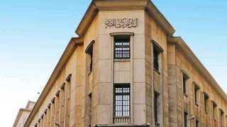 البنوك تقدم خدمات مصرفية مجانية...