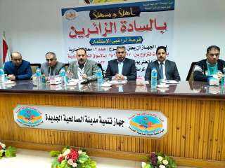 إحلال وتجديد خطي صرف صحي...