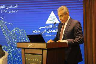 وزير القوى العاملة يشارك في...