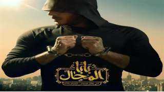 بالفيديو.. مصطفى شعبان يروج لـ”بابا...