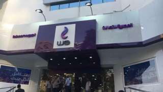 المصرية للاتصالات عن بيع حصة...