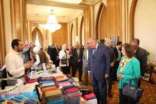 وزير الخارجية يفتتح معرض المنتجات...