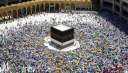 الداخلية: 11 مارس انطلاق قرعة...
