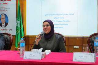 وزارة التخطيط  تشارك في...