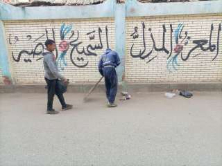 بيلا تنظم عددا من الحملات...
