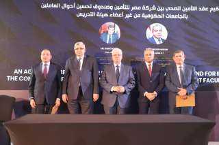 وزير القوى العاملة يشهد إطلاق...