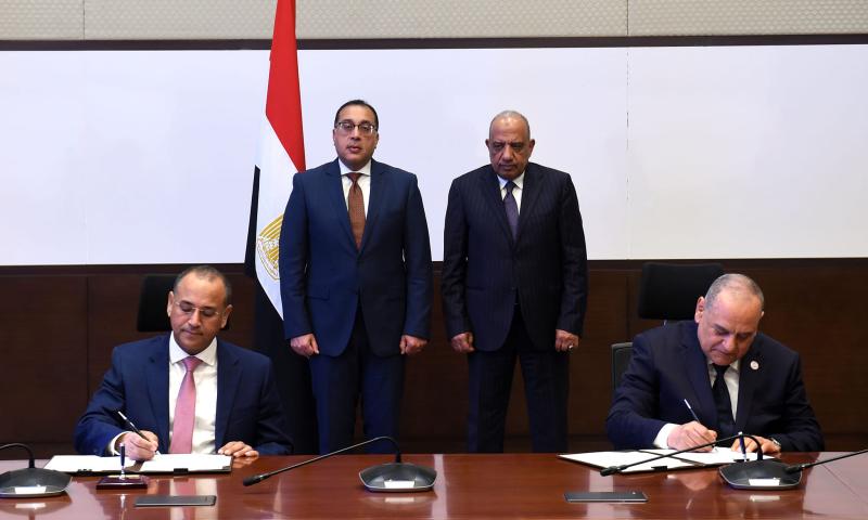 التوقيع على مذكرة تفاهم لتطوير شركة النصر للزجاج والبلور