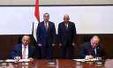 التوقيع على مذكرة تفاهم لتطوير...