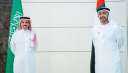 وزير الخارجية السعودي: لا خلافات...