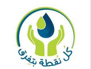 مياه القاهرة : استعدادات لإطلاق...