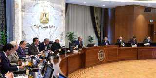 الوزراء يوافق على 5 قرارات...