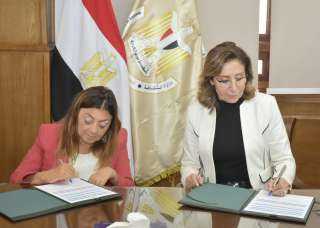 وزيرة الثقافة توقع بروتوكول تعاون...