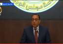 بث مباشر.. مؤتمر صحفي لرئيس...