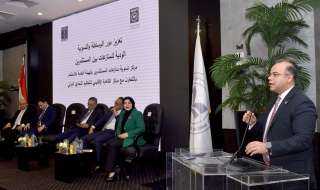 رئيس هيئة الرقابة المالية يشارك...
