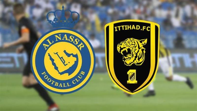 يلا شوت بث مباشر مباراة النصر والاتحاد اليوم