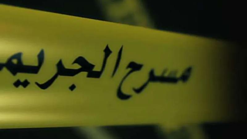 أرشيفية