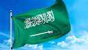 الديوان الملكي السعودي: وفاة الأميرة...