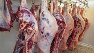 تعرف على أسعار اللحوم الحمراء...