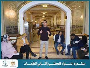 ”الشباب والرياضة ” : تواصل...