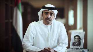 الإمارات: عودة علاقات السعودية وإيران...
