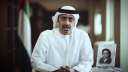 الإمارات: عودة علاقات السعودية وإيران...