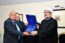 درع المعهد العالي للدراسات الإسلامية...