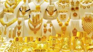 أسعار الذهب اليوم في ختام...