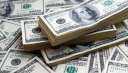 سعر الدولار في البنوك اليوم...