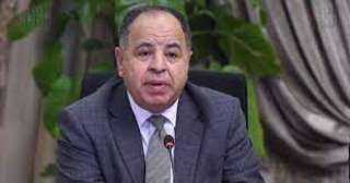 معيط: لدينا بنية أساسية متطورة...